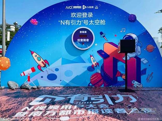 女粉丝“玩暧昧”设局骗走男主播上百万元后竟又在直播间打赏挥霍一空! 女粉丝“玩暧昧”设局骗走男主播上百万元后竟又在直播间打赏挥霍一空!
