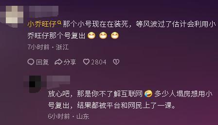赞赏