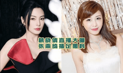 不恋爱人设骗了多少人?韩汶栩被曝同时谈多段感情粉丝:太恶心 不恋爱人设骗了多少人?韩汶栩被曝同时谈多段感情粉丝:太恶心